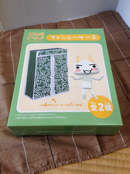 どこでもいっしょ ファンシーケース 小物入れ トロ スズキ ジュン 当時物 どこでもいっしょ ファンシーケース 2種 小物入れ トロ スズキ