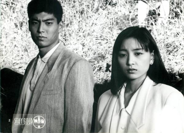 当時物 60`s TV 昭和30年代 テレビ貯金箱 !! 子役 渡辺
