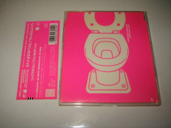 【新品・未開封】RIP SLYME リップスライム シングル CD BOX RIP SLYME リップスライム 20th SINGLE BOXの通販 by ぴぐ's
