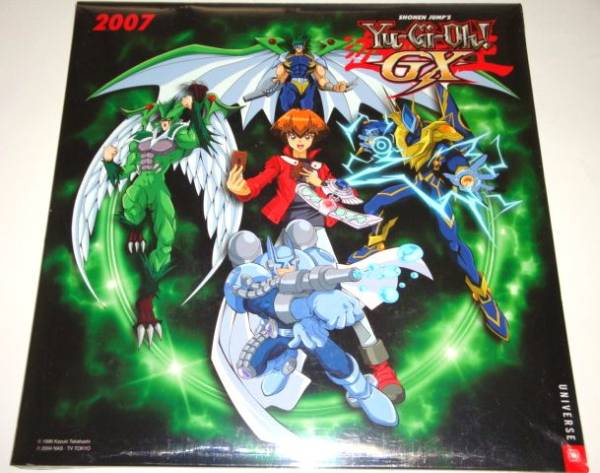 2025年最新】Yahoo!オークション -遊戯王 カレンダーの中古品