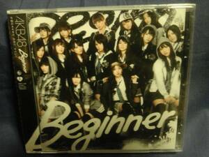 AKB48★★Beginner★未開封