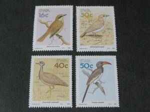【№130】　南西アフリカ切手　1988年　色々な鳥　4種完