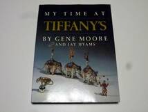 ティファニー◆洋書◆MY TIME AT TIFFANY'S◆_画像1