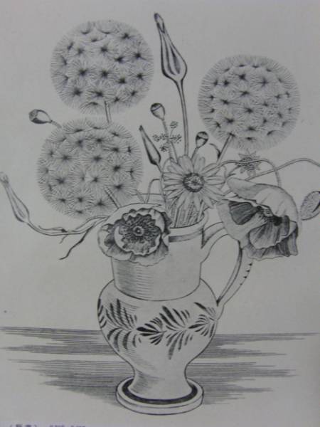 Shigeru Hasegawa, Blume, Lichtdruck, Limitiert auf 1500 Exemplare, Neu mit Rahmen, Malerei, Ölgemälde, Natur, Landschaftsmalerei