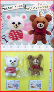 * gashapon .... red group 2 kind * bear mascot 