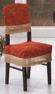  height low chair cover 50