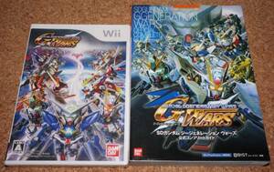 ◇新品◇Wii SDガンダム ジージェネレーション ウォーズ + 中古本