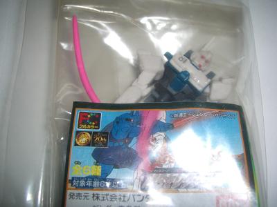2025年最新】Yahoo!オークション -ガンダム ez8(その他)の中古品 2025年最新】Yahoo!オークション -ガンダム ez8(その他)の中古品