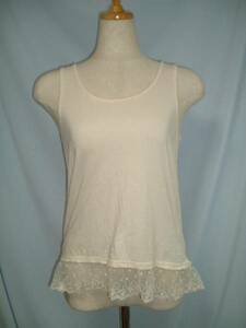 *earth* hem race North li tunic cream color 