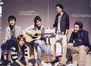 4p7_POTATO 2010.6 切り抜き KAT-TUN 亀梨和也 田口淳之介 田中聖 上田竜也 中丸雄一