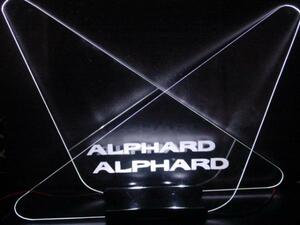 光るエンブレム 三角窓 Aピラー LED 10系　15系　アルファード ALPHARD