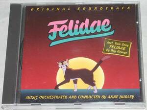 Саундтрек Felidae Андадли Энн Дадли Немецкий компакт -диск с мальчиком Jiorge Boy George