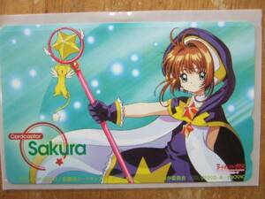 A*2 Cardcaptor Sakura telephone card *.. new goods * unused 