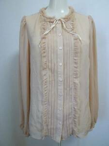 pourlafrime/ Pour La Frime *. beige .. chiffon blouse 25