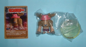  One-piece collection sea .. hero z Monstar chopper 