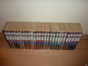 ●USED！即決　蒼天航路 1-27巻 王欣太/李學仁●