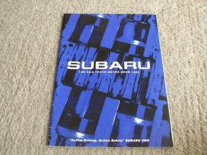 5733カタログ*スバル*東京モーターショー33ｔｈ1999*発行38P