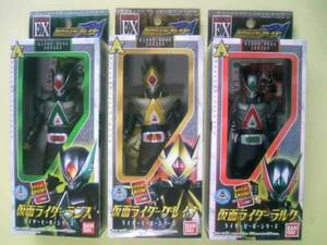 RHS rider hero series EX Kamen Rider gray b Kamen Rider Ran s Kamen Rider laruk unopened 