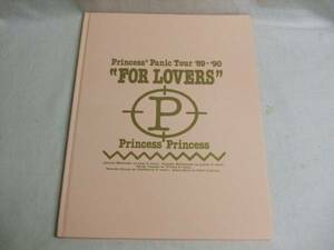 プリンセス・プリンセス/Panic Tour '89-'90-FOR LOVER