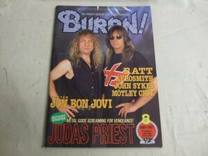 BURRN-1997-8/BON JOVI/RATT/JUDAS PRIEST/AEROSMITH