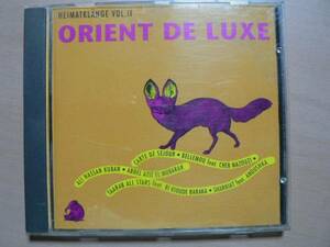 輸入盤CD/ORIENT DE LUXE/pira:nha アルジェリア フォルクローレ