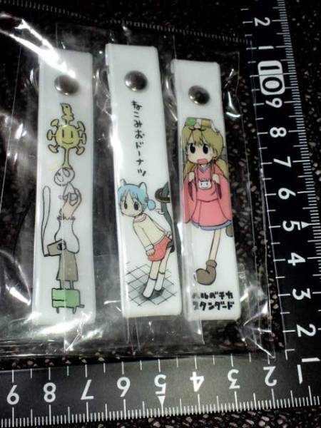 2025年最新】Yahoo!オークション -あらゐけいいち グッズの中古