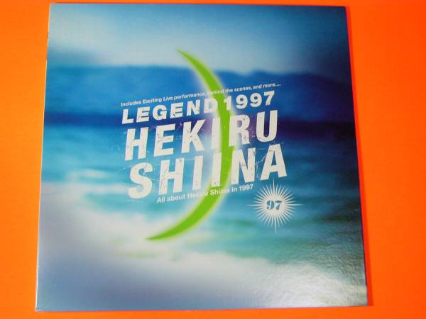 LD 椎名へきる Hequil 帯付 2点セットレーザーディスク Amazon.co.jp: D帯付LD 椎名へきる Hequil Ⅱ レーザーディスク