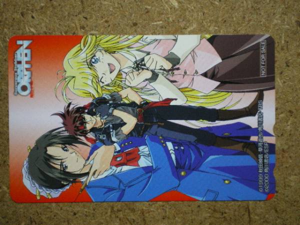2025年最新】Yahoo!オークション -草河遊也の中古品・新品・未