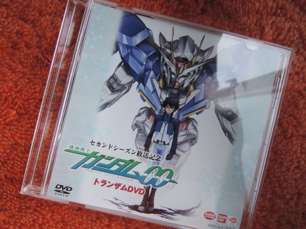 非売品 ガンダムダブルオー トランザムDVD セカンドシーズン記念