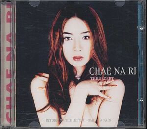 K-POP チェ・ナリ CHAE NA RI CD／Return of the letter 2000年 韓国盤