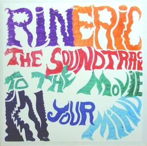 自主盤★Rin Eric-The Soundtrack To The Movie In Your Mind