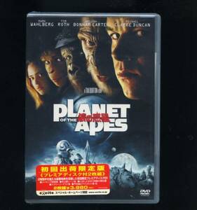 ◆◆DVD 『猿の惑星 Planet Of The Apes　初回限定盤』２枚組・新品・未開封◆◆