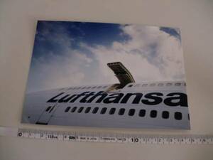 ルフトハンザドイツ航空☆Boeing 747-400☆ポストカード