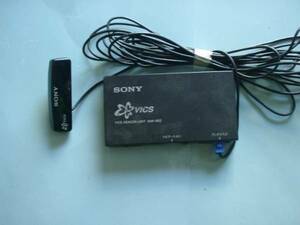 Быстрое решение Sony Beacon Unit NVA-VB2
