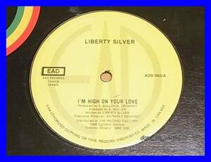 Liberty Silver / I'm High On Your Love / Don't Look Any Further/Risco Connection/Side B♪Dennis Edwardsカヴァー/オリジナル盤/12'