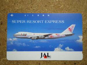 hiko・航空 110-156919 日本航空 JAL SUPER RESORT テレカ