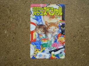 s42-32・クロスワードハウススペシャル 村松誠 猫 テレカ