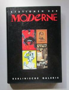 Art hand Auction ◆ Stations d'art moderne, Allemagne du 20ème siècle, Peinture, Livre d'art, Collection, Livre d'art