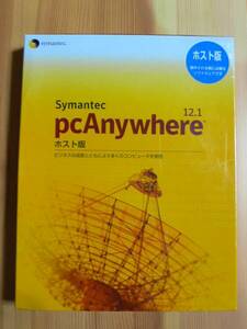 Symantec PcAnywhereホスト版12.1 ピーシーエニィウェア シマン