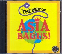 ASIAN オムニバスCD／ベスト・オブ・アジア・バグース 1993年 シンガポール盤_画像1
