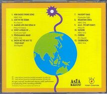 ASIAN オムニバスCD／ベスト・オブ・アジア・バグース 1993年 シンガポール盤_画像2