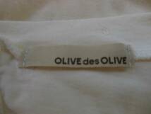 ☆【OLIVEdesOLIVE】 ４点セット☆_画像3