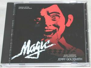 サントラ マジック US盤CD ジェリーゴールドスミス Jerry Goldsmith 3000枚限定 Magic