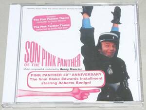 サントラ ピンクパンサーの息子 EU盤CD Henry Mancini ヘンリーマンシーニ Son Of The Pink Panther