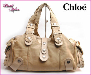 Chloe Sylverer Dubai Color Shoulder Bag / Paddington Chloe Ku, Chloe, Bag, Bag