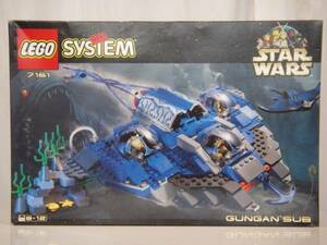 F15 LEGO STARWAR 7161 GUNGAN SUB новый товар не использовался редкость 