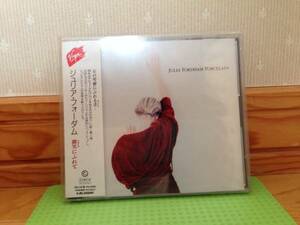 送料込み　CD Julia Fordham 　Porcelain