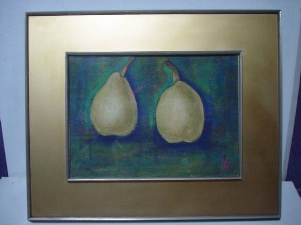 Michio Ikeda Pear Oil Painting Image originale encadrée utilisée bon état, peinture, peinture à l'huile, peinture nature morte
