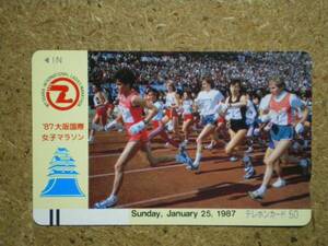 siro/330-5495 大阪城 お城 大阪国際女子マラソン テレカ