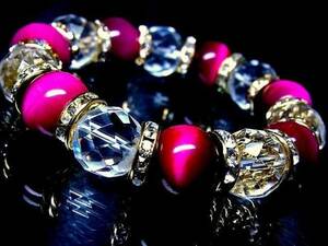 64 surface cut crystal § pink Tiger I 14 millimeter gold long Dell 